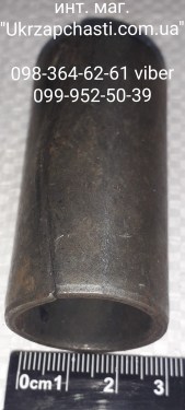 Втулка ушка передней рессоры ГАЗ-51, 52 Кат. ном.:  51-2902028 