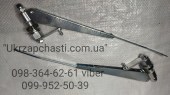Рычаг стеклоочистителя ЗИЛ-130, 131 (к-т лев.+прав.) 440-5205500 440-5205700