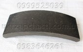 Накладка тормозная ЗИЛ-130 передняя 130-3501105