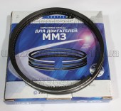Кольца поршневые Д-260 (к-т на поршень) 260-1004060-Б