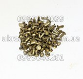 Заклепки 5*15 тормозные ГАЗ-53 медные 5*15
