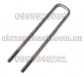 Стремянка рессоры задней ЗИЛ-130 (кованная) 500мм 130-2912408