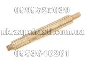 Вал вторичный КПП ГАЗ-52 52-1701101